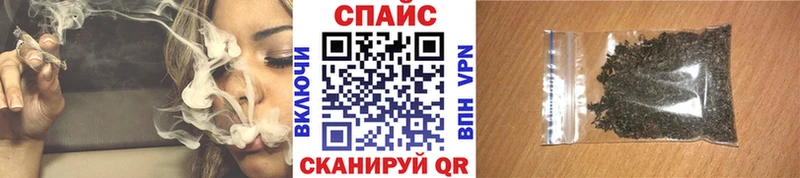 даркнет сайт  Серов  МЕГА вход  БУТИРАТ GHB 
