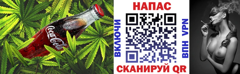цены наркотик  нарко площадка Telegram  Cannafood конопля  Серов 