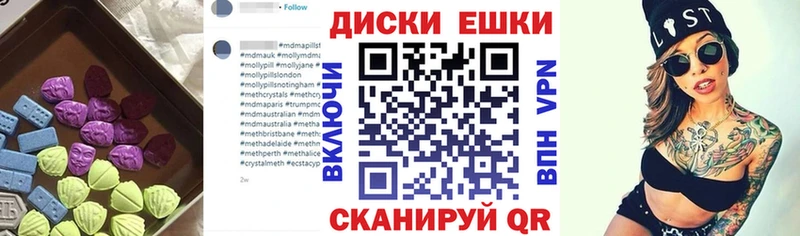 цена   Серов  Ecstasy Cube 