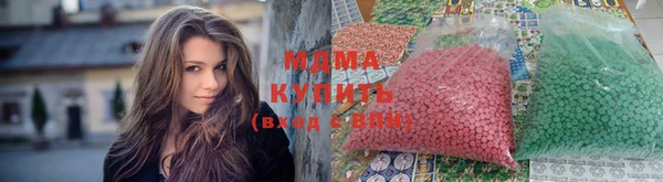 мдпв Алексеевка