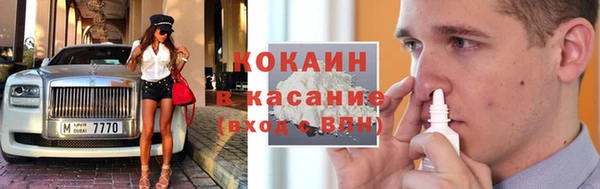 синтетический гашиш Алзамай