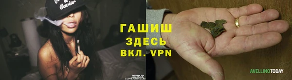 синтетический гашиш Алзамай