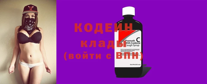 винт Алексин
