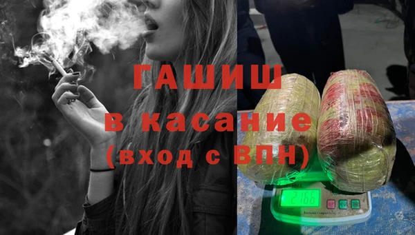 винт Алексин