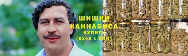 синтетический гашиш Алзамай